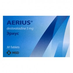 Aerius Aerius