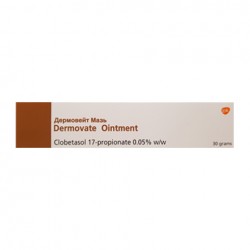 Dermovate ointment