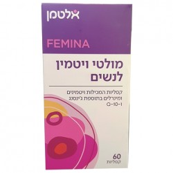 Multi vitamin for women