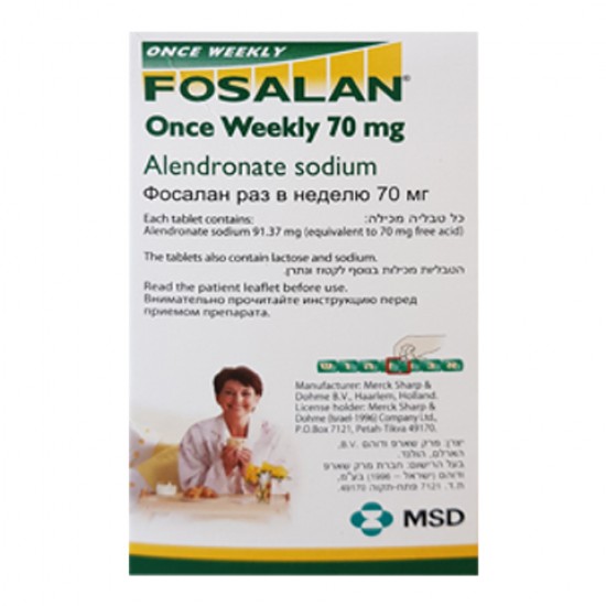 Fosalan Once-Weekly 70 mg Fosalan Once-Weekly 70 mg