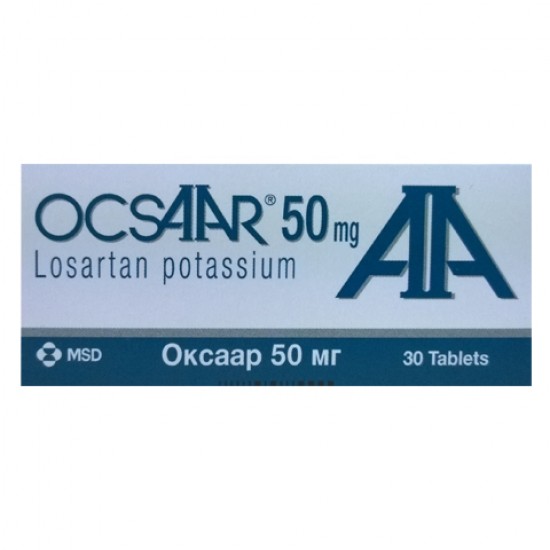 Ocsaar 50 mg