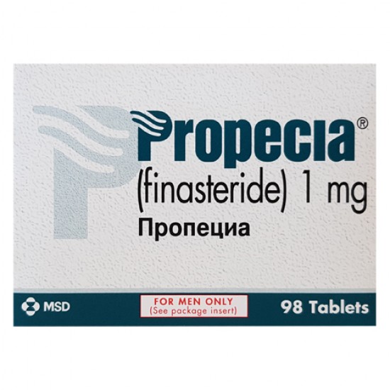 Propecia
