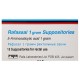 Rafassal 1 gr suppositories