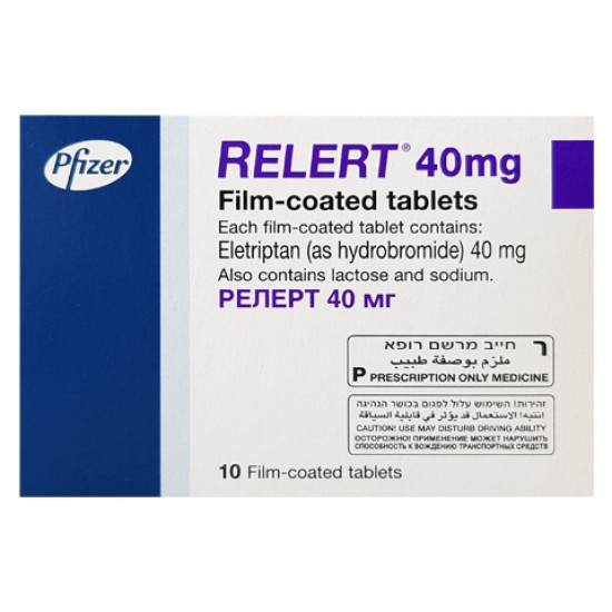 Relert 40 mg (10tabs)