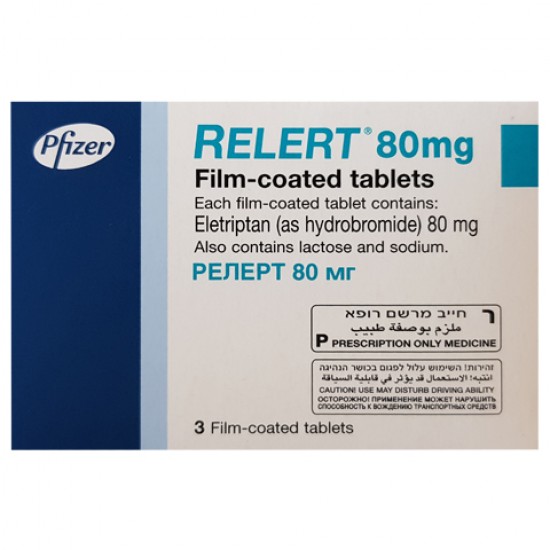 Relert 80 mg (3tabs)