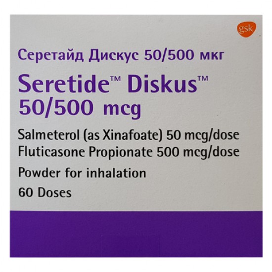 Seretide Diskus 50/500 Seretide Diskus 50/500