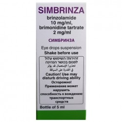Simbrinza