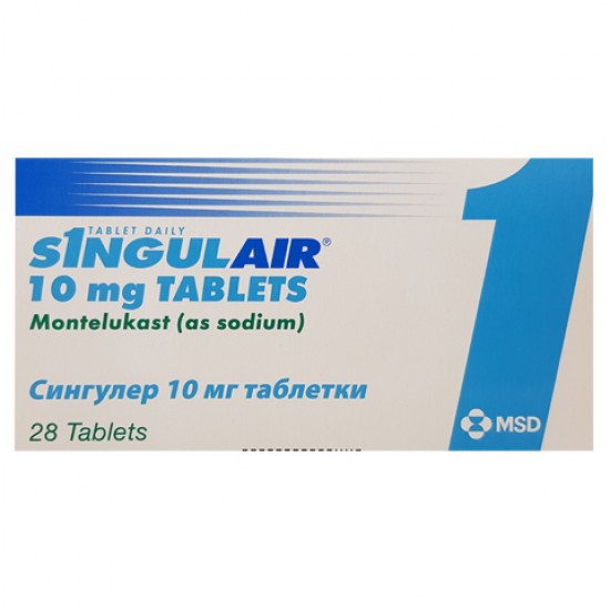 Singulair 10 mg Singulair 10 mg