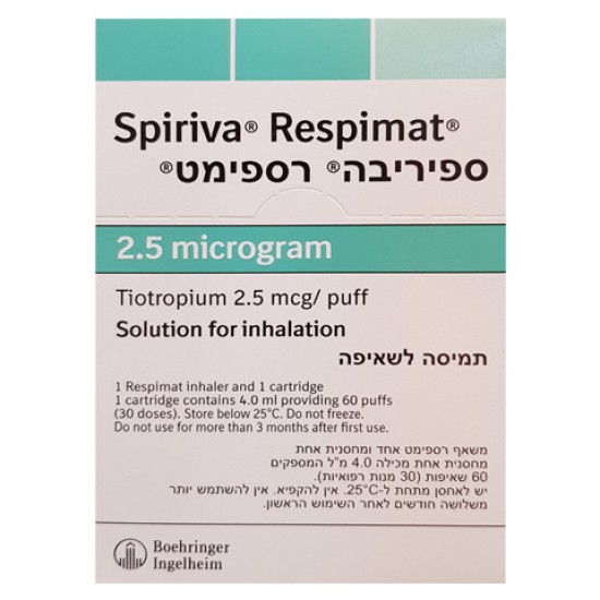 Spiriva Respimat Spiriva Respimat